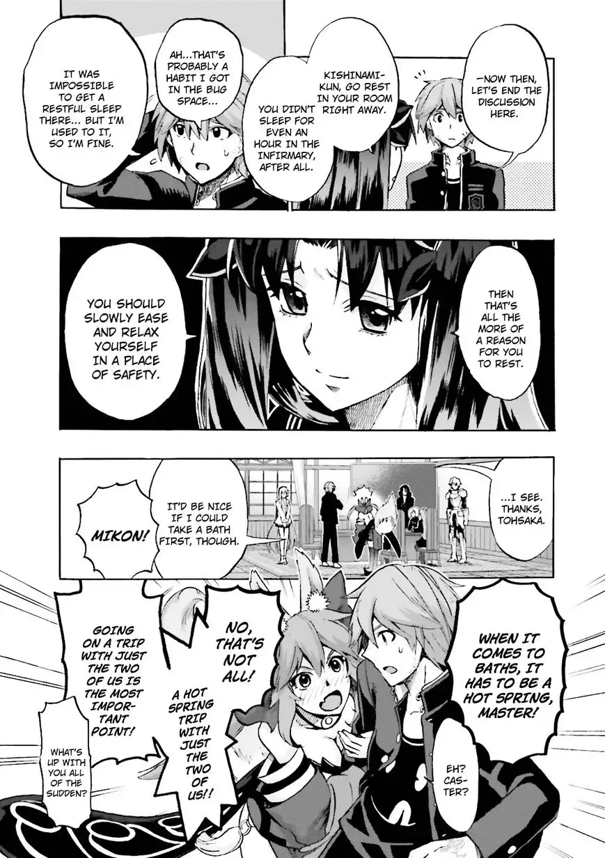 Fate/Extra - CCC Fox Tail Chapter 19 16